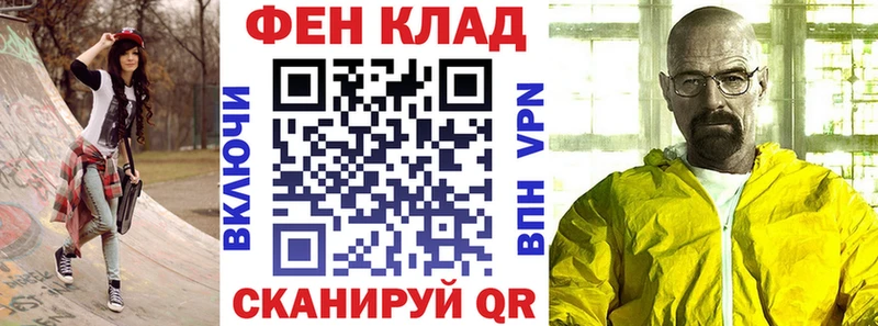 наркошоп  hydra зеркало  АМФЕТАМИН Premium  Верхний Уфалей 