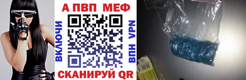 даркнет сайт  OMG tor  Alpha PVP VHQ  Верхний Уфалей 