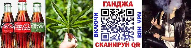 что такое наркотик  Верхний Уфалей  Еда ТГК марихуана 