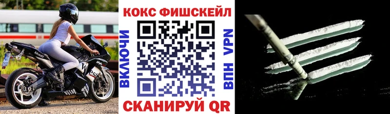 купить наркоту  Верхний Уфалей  Cocaine Колумбийский 
