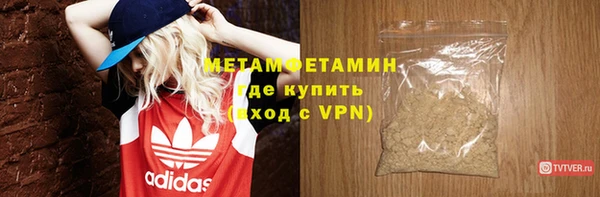 хмурый Белоозёрский