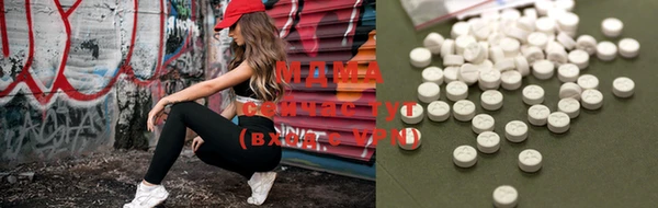 ешки Белокуриха