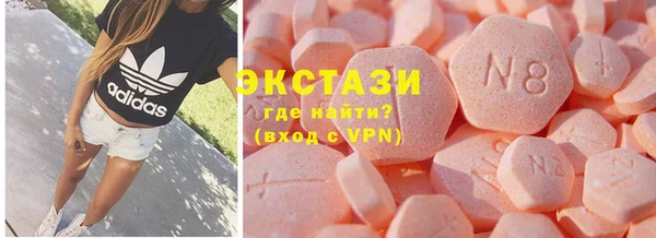 хмурый Белоозёрский