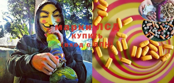 хмурый Белоозёрский