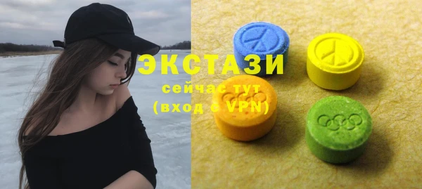 кокс Семикаракорск