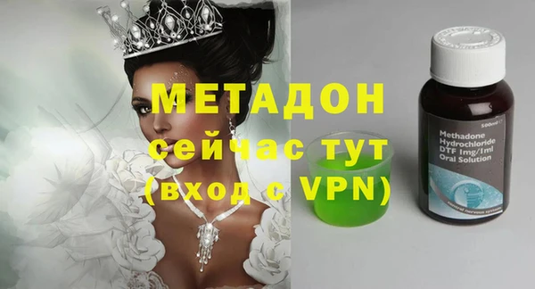 ешки Белокуриха