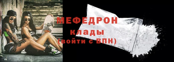 хмурый Белоозёрский
