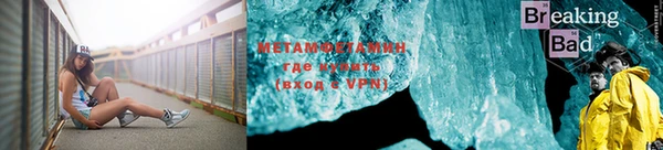 ешки Белокуриха