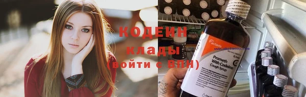 гашик Беломорск