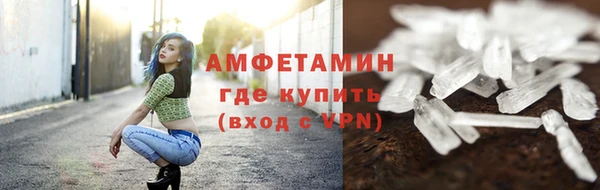 хмурый Белоозёрский