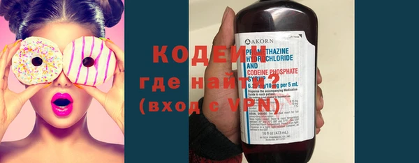 хмурый Белоозёрский
