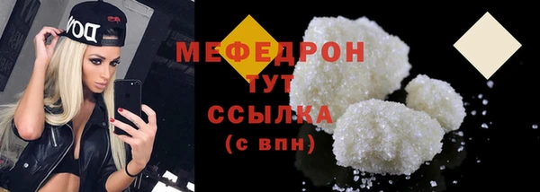 хмурый Белоозёрский