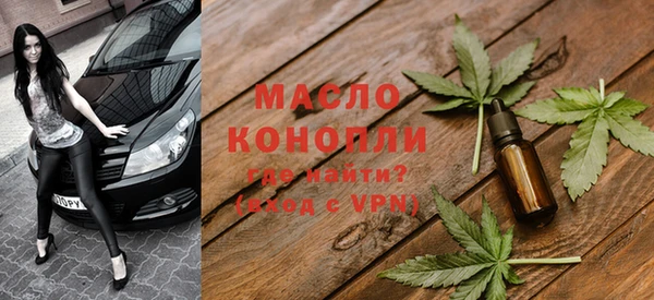 гашик Беломорск