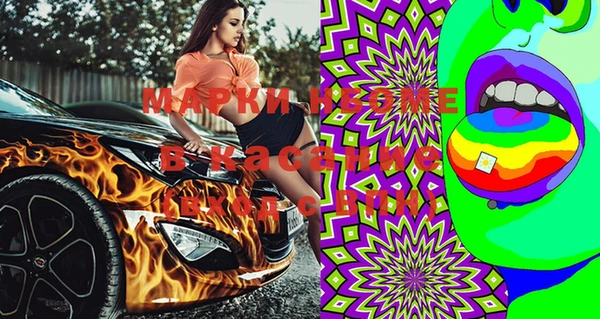 ешки Белокуриха