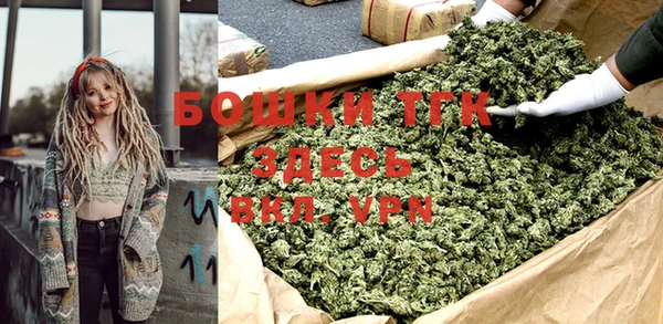 ешки Белокуриха