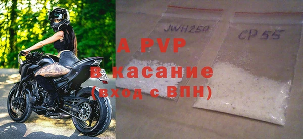 хмурый Белоозёрский