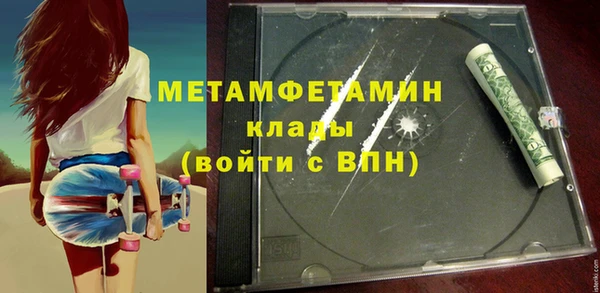 хмурый Белоозёрский