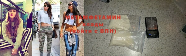хмурый Белоозёрский