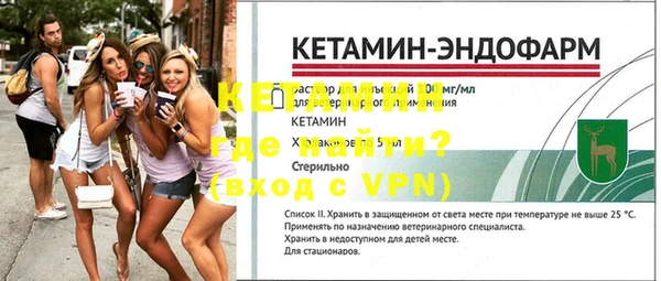хмурый Белоозёрский