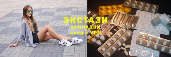 хмурый Белоозёрский