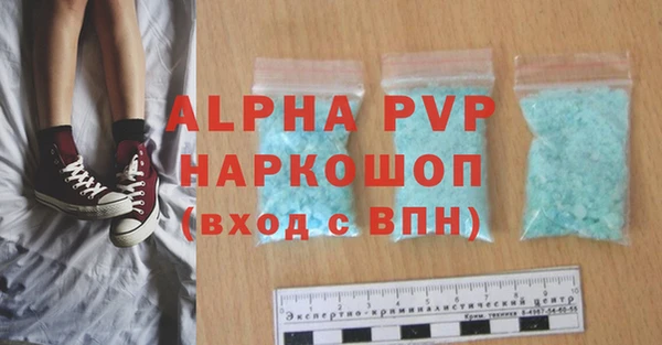 хмурый Белоозёрский