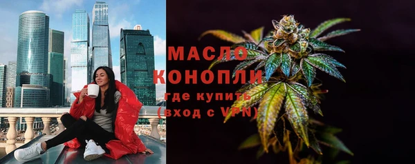 гашик Беломорск