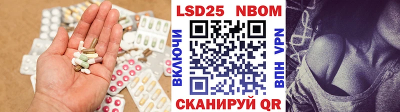Лсд 25 экстази ecstasy  Верхний Уфалей 
