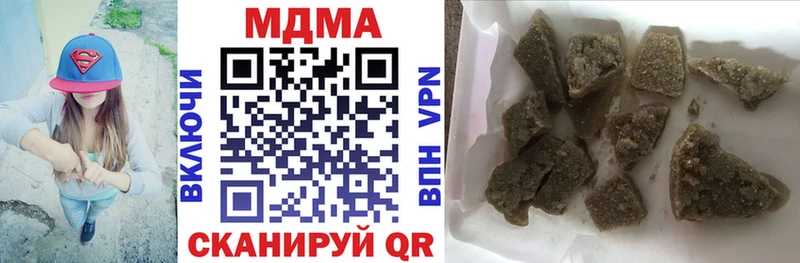 OMG tor Верхний Уфалей МДМА молли
