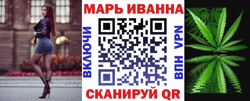 МАРИХУАНА THC 21%  это Telegram  Верхний Уфалей 